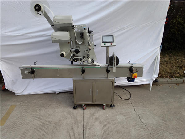 平瓶自動貼紙平面貼標機 