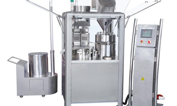 自動膠囊填充膠囊填充機填充粉末
