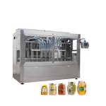 自動玻璃瓶蜂蜜灌裝旋蓋機