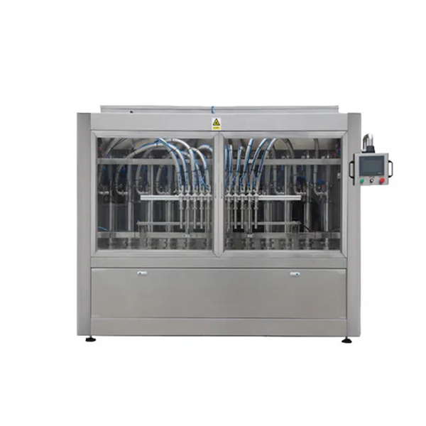 自動容量液體瓶灌裝機