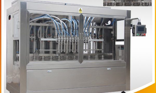 自動化妝品香水液體瓶裝瓶灌裝機