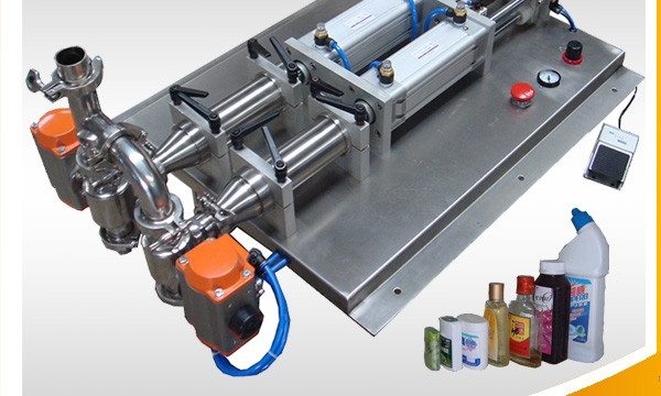 中國產品價格小瓶液體灌裝機供應商