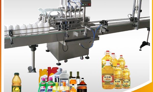 1L-4L潤滑油灌裝機