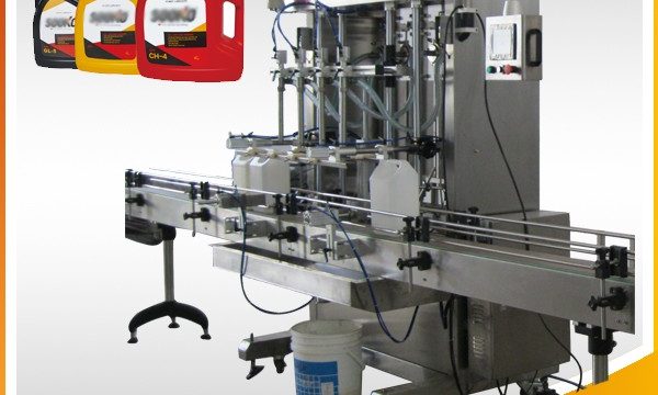 500ml-2L自動液體洗滌劑灌裝機/洗滌液灌裝機