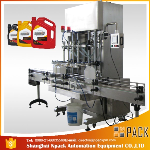 500ml-2L自動液體洗滌劑灌裝機/洗滌液灌裝機