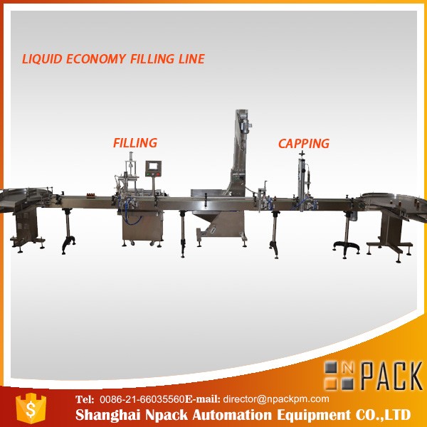 蔬菜食用油灌裝機