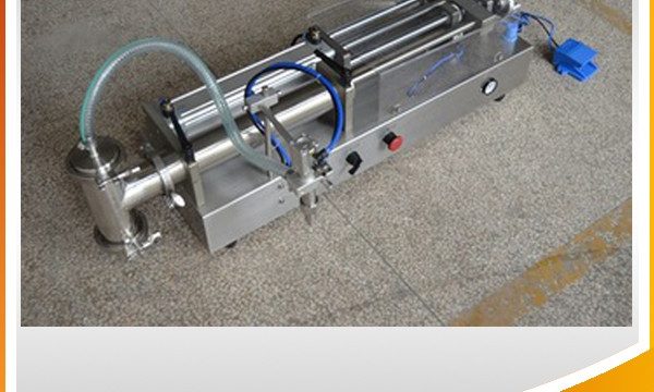 半自動活塞式灌裝機理想的充油機
