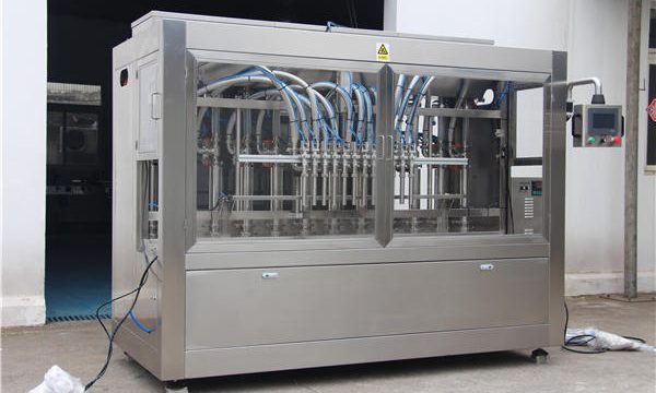 瓶裝全自動蜂蜜灌裝機