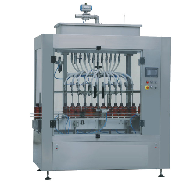 高速自動農藥灌裝機