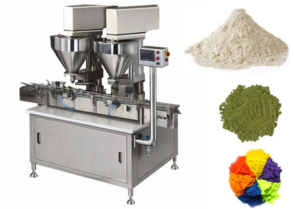 自動2頭粉末灌裝機