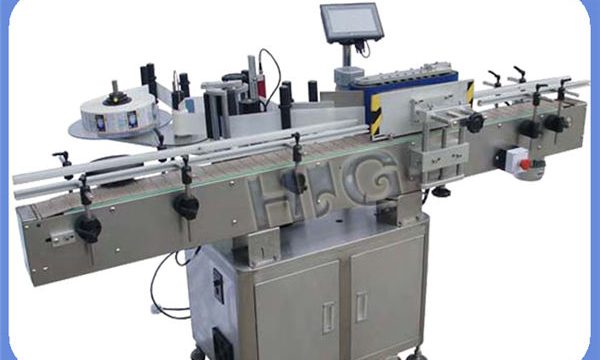 帶打印機的自動NPACK圓瓶貼標機製造商