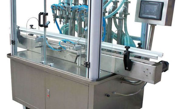 自動洗髮水真空液體灌裝機